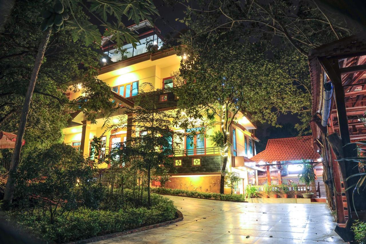 Pansiyon Hoang Giang *
